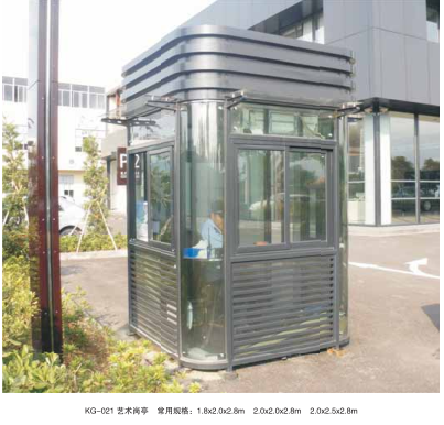 不銹鋼方形帶腰崗?fù)?>
										</div>
										<div   id=